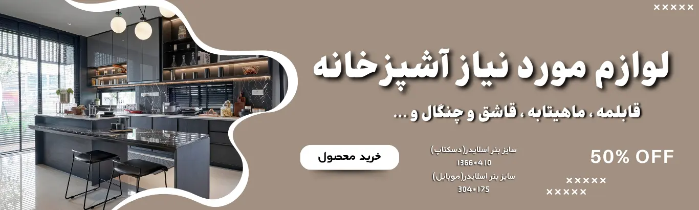 سلام