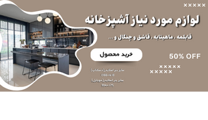 سلام