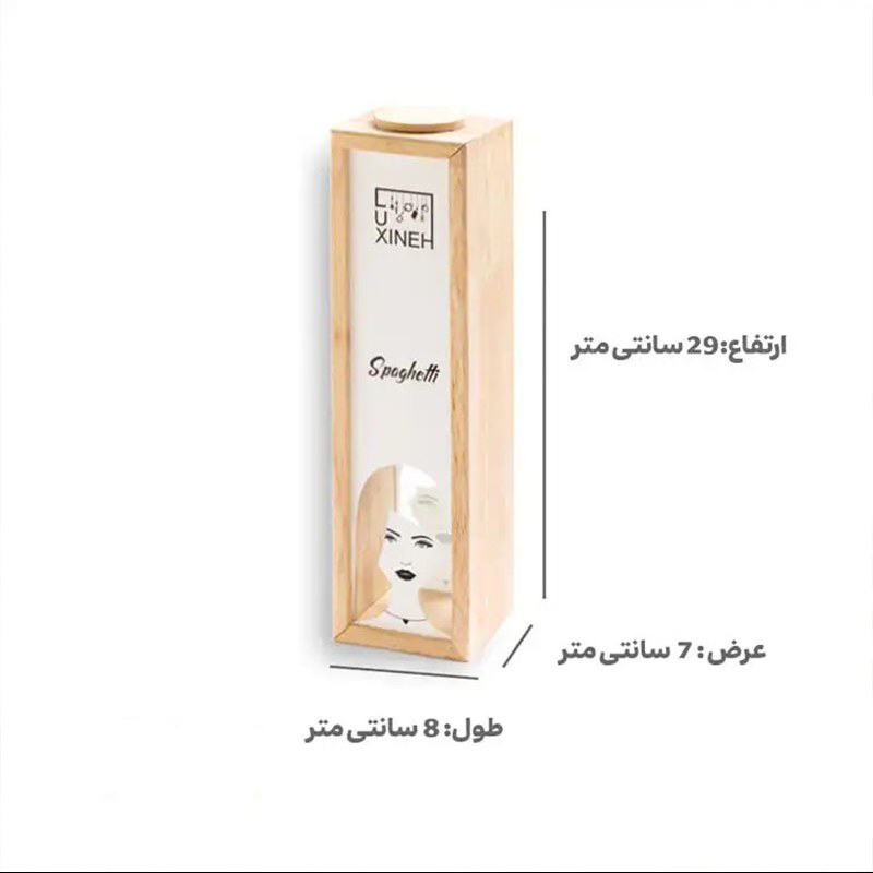 جا ماکارونی پلاس لوکسینه