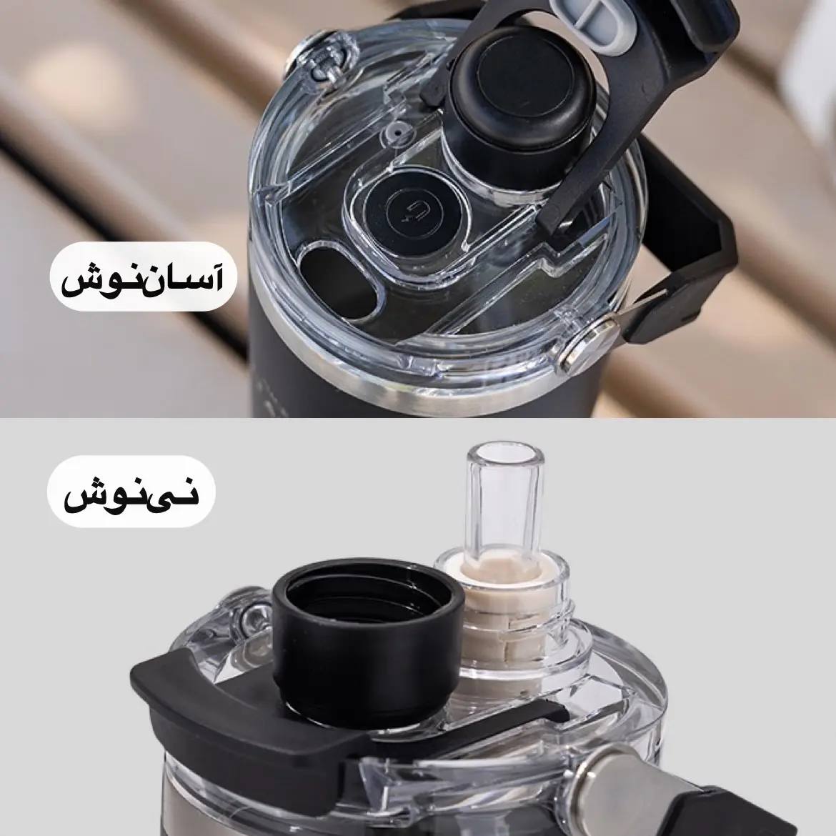 تراول ماگ درب مگنتی 600 میل SITARAYURI کد 061