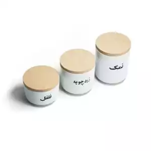 جا ادویه 3 عددی